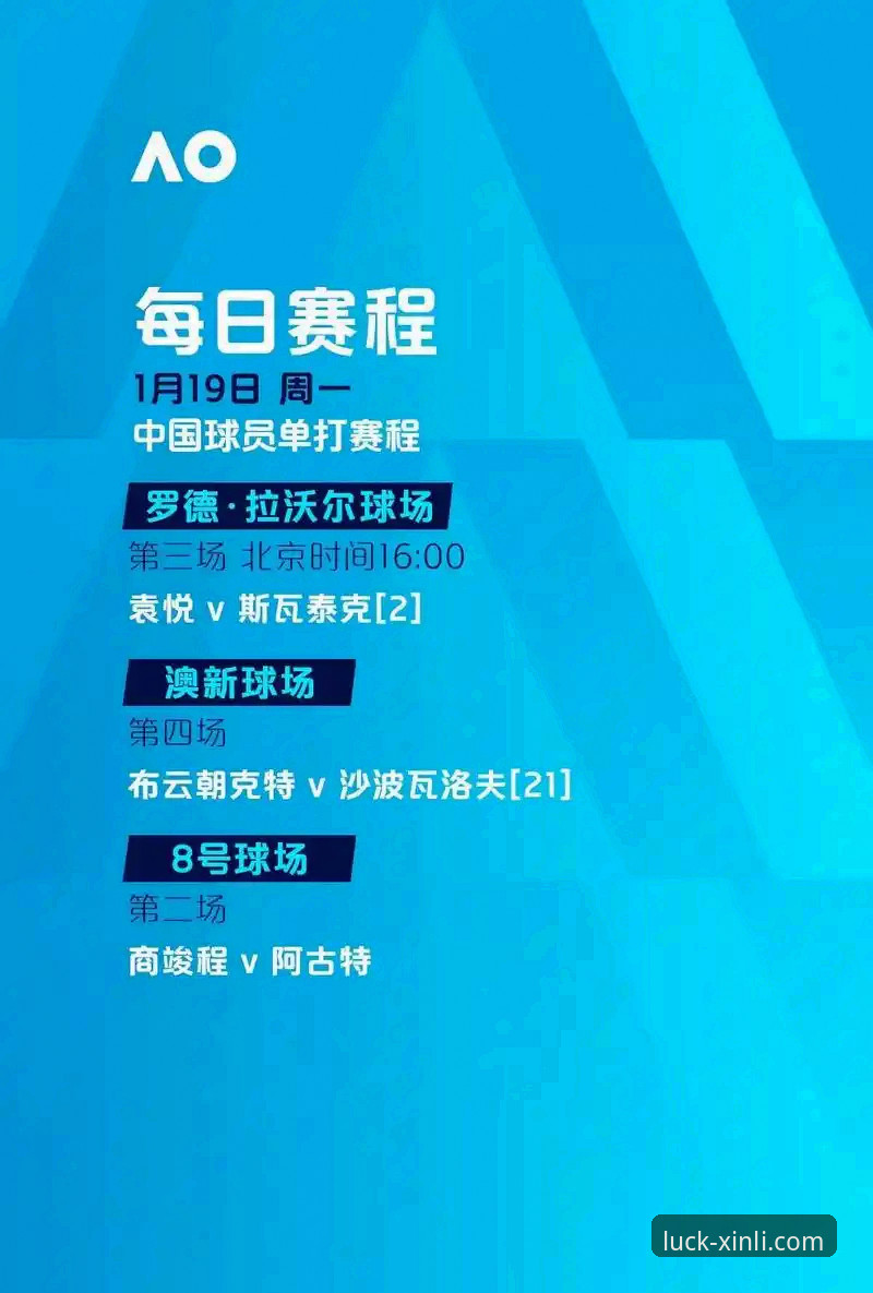 尼克斯47分创纪录狂胜晋级，季后赛体验新突破详解